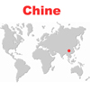 Chine 